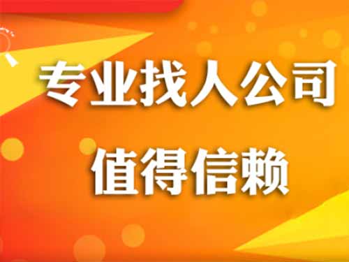 寿光侦探需要多少时间来解决一起离婚调查